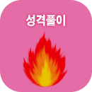 ���ݻ���